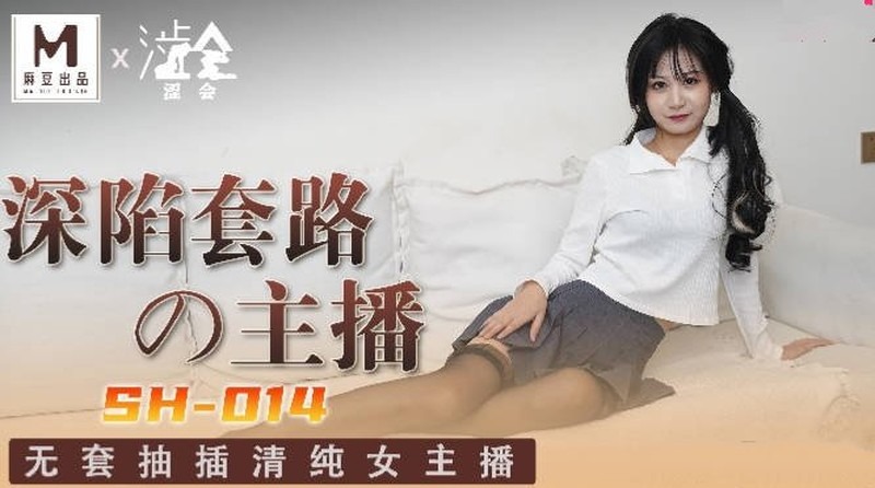 免费无码婬片AAAA片软件-女闺蜜揉我小豆豆要尿了