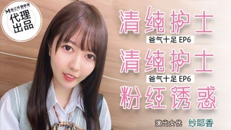 男人干女人的视频-完整视频在线