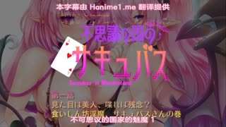 精品国产三上悠亚在线观看-高清完整版