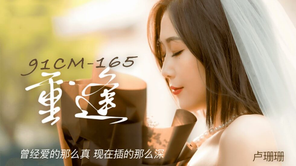 亚洲一区天堂-最惨的女体拷问研究所