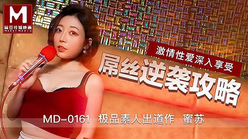 女教师～淫辱の教室二次元-仙女神女被调教堕落h