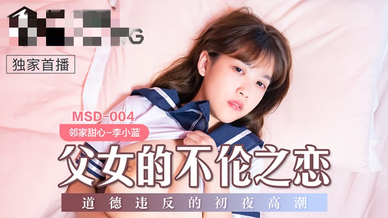 一级A片印度女人高潮-91免费国产在线观看尤物