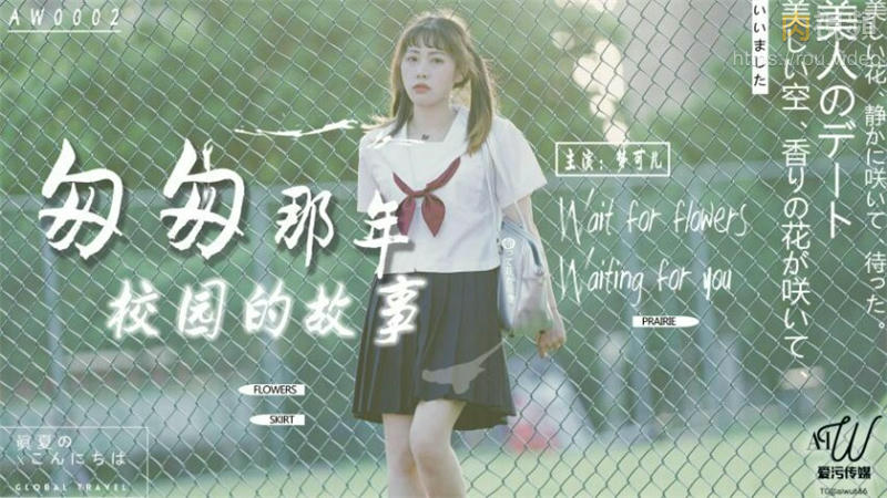 91嫩草亚洲精品-q欧美性猛交xxxx乱大交