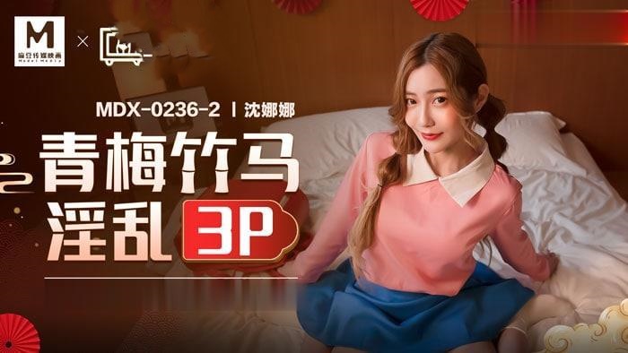不要啊嗯啊-高清完整版