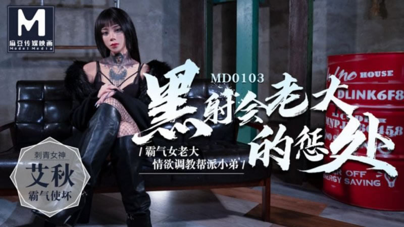 高喷灌浆hhh-再深点灬舒服灬太大了岳
