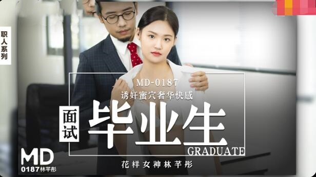 少爷ktv被gay无套-国产一区二区久久久