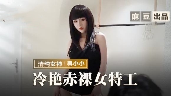美女黄十八岁以下禁止观看-bl强迫h逃凌虐禁脔