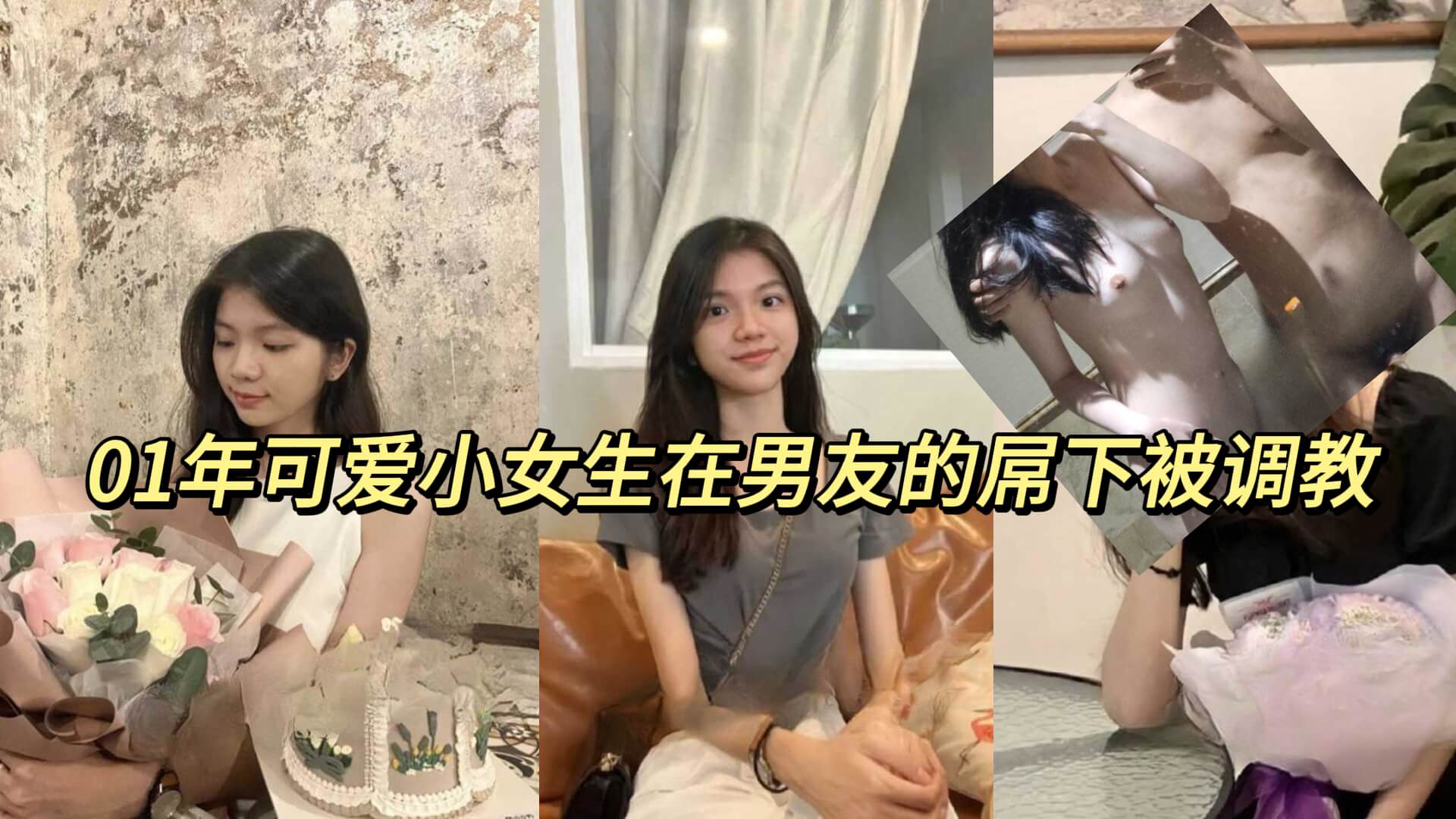 健身教练81话你现在的样子很美-日本女人啪啪