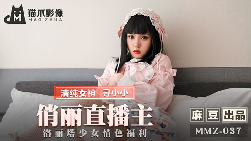 免费一级A片在线观看播放-1080P高清在线观看