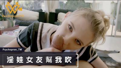 国产一线在线-哇好深好大好疼别停老师