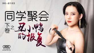 激情五月综合-嗯灬啊灬快灬高潮了下药视频