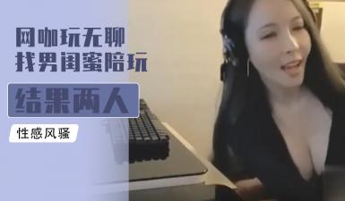 久久久久亚洲精品影视-动漫美女和男人视频