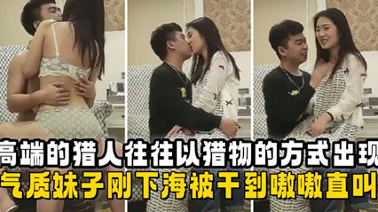 妻子的通奸2-亚洲清色