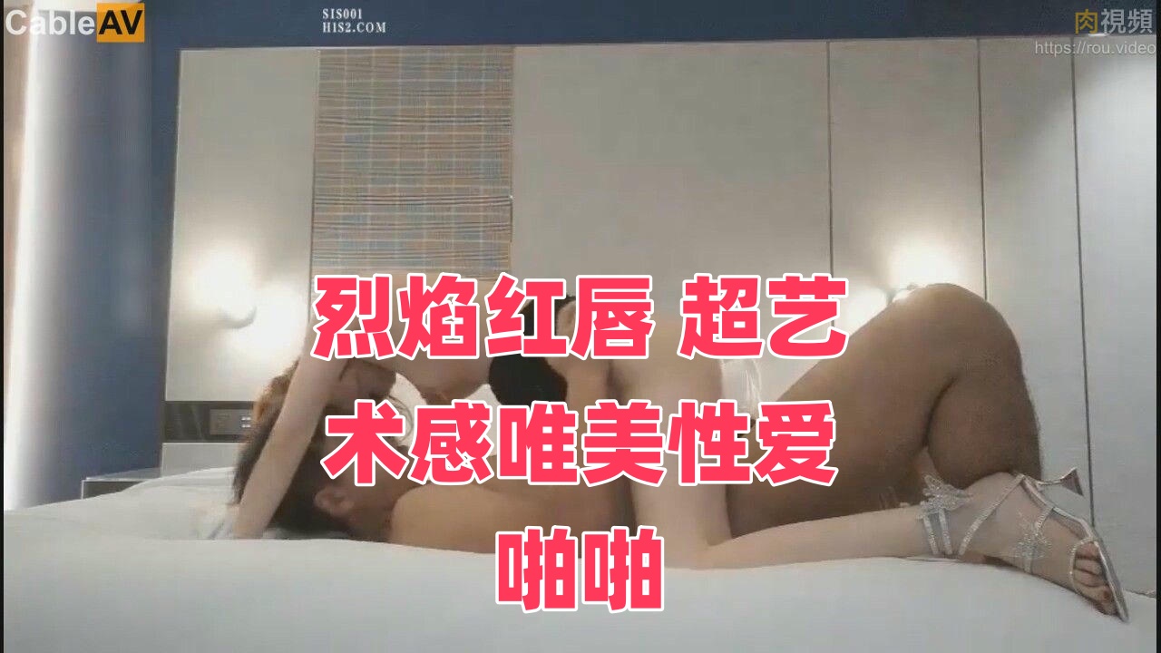 嗯啊羞羞视频-日本在线理论一区二区