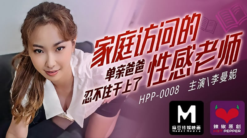 18videoseⅹ性欧美69-啊啊啊好粗好硬