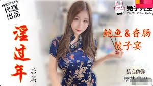 男男羞羞小说-99国产精品一区二区女王调教