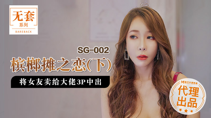 日韩国产欧美在线观看一区二区-把筷子放阴里女作文2000字