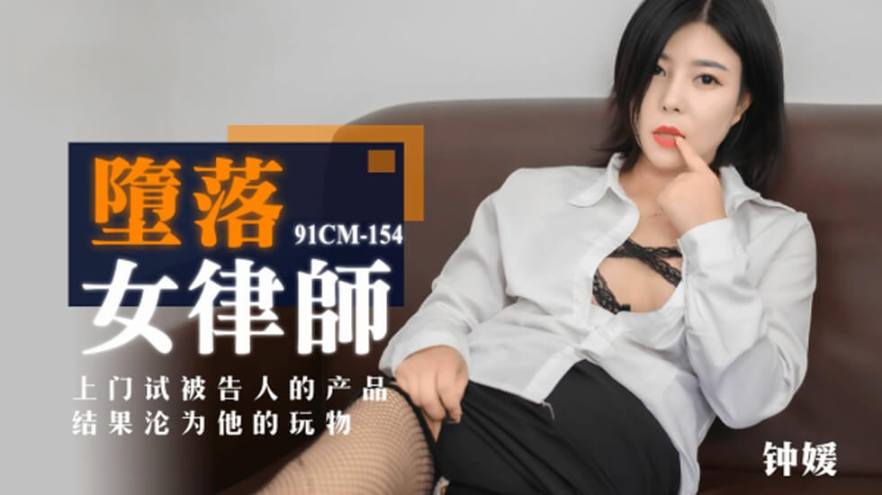 女性隔着内裤自慰后要洗澡吗-久久久久麻豆V国产精