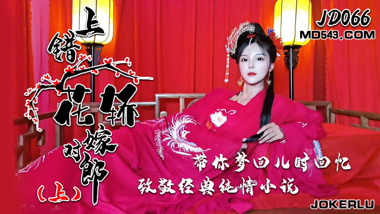 bl文全肉高h湿要尿了-一家欢