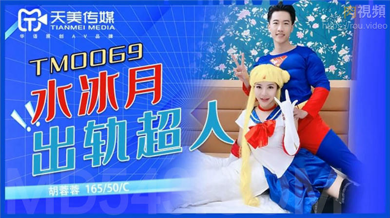 网吧不雅视频-懂色av中文字幕一区二区三区