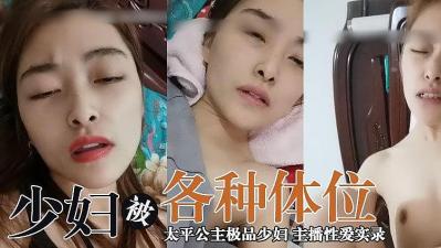 三上悠亚所有番号及封面-成人做爰100部片免费看网站
