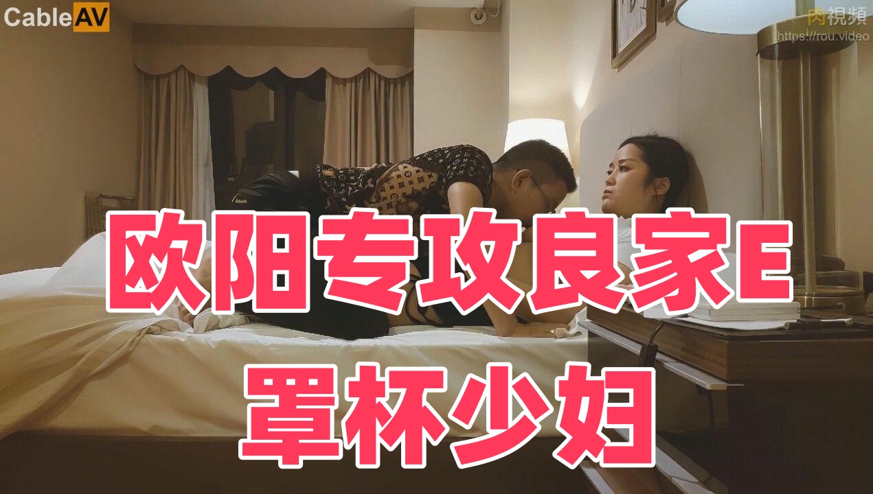 动漫女女性h黄漫图-亚洲欧美日韩在线香蕉