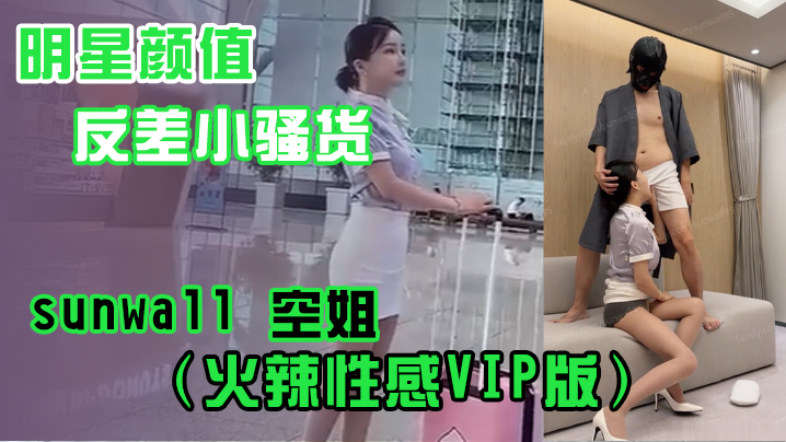 特大欧美黑人巨大XXOO-操人视频在线观看