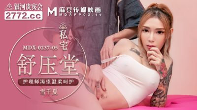 男同同性性行为视频播放-女人被躁得好爽免费视频