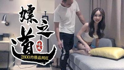 男女性生活大片-吃奶做受在线播放