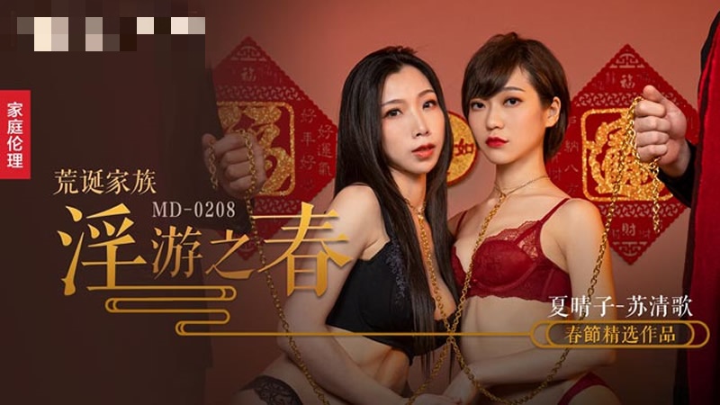 啦啦啦视频在线观看免费中文www-欧日韩在线观看视频