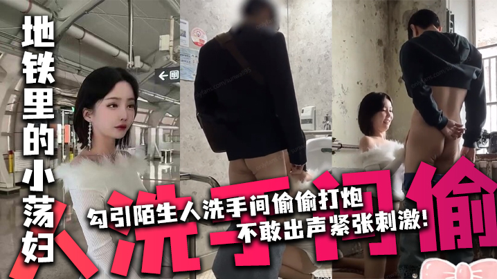 大胆人文艺术-多强被❌c到爽🔞H软件