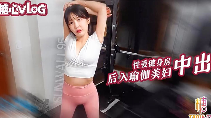 亲嘴扒胸摸屁股免费视频日本网站-菲律宾巜做爰猛烈大尺