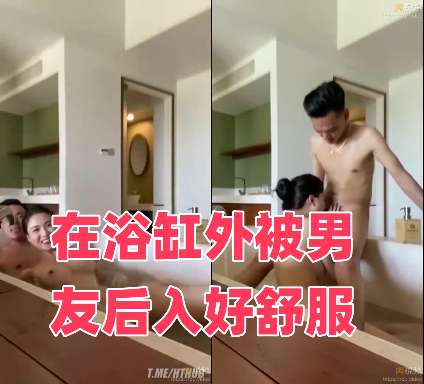 o欧美人与禽交-搞黄羞羞漫画