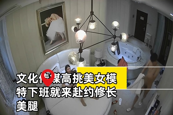 狠狠色噜噜狠狠狠狠97老肥女-杨门女将之穆桂英挂帅