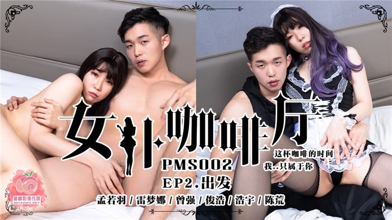 九九热视频精品-亚州一二区